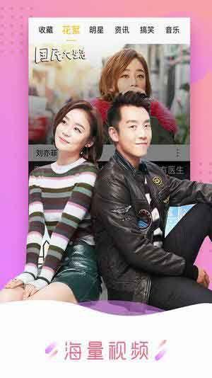 国产刺激视频播放,燃情瞬间，视觉盛宴