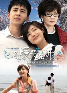 国产理伦视频合集,探索中国哲学智慧与时代精神