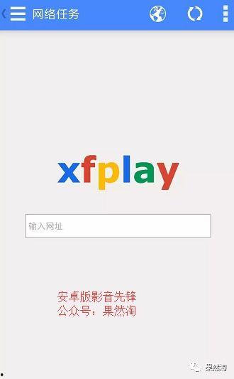 国产福利视频软件,打造专属视听盛宴，引领潮流娱乐新体验