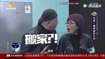 国产搞笑短片推荐视频大全,让你笑到肚子疼