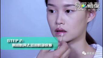 马蹄唇国产图片对比视频