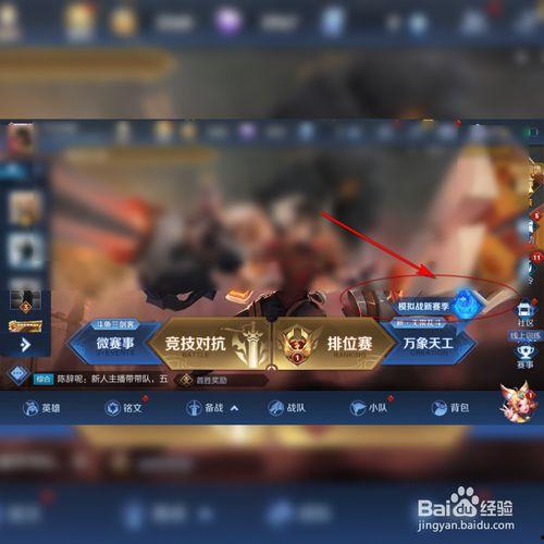 国产广告下棋视频