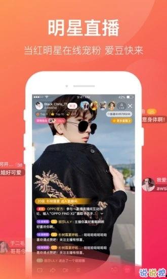 国产免费直播小视频,免费小视频带你领略潮流风采