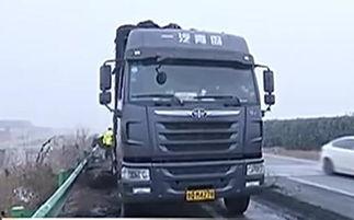 国产卡车吐槽视频大全集