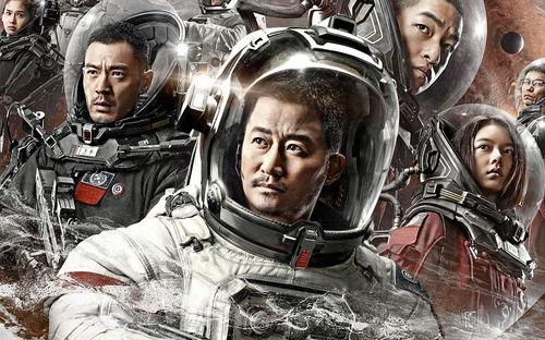 国产科幻片男视角视频,男儿逐梦星际的科幻传奇