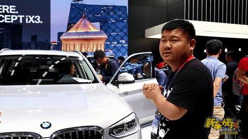 国产汽车详细讲解视频