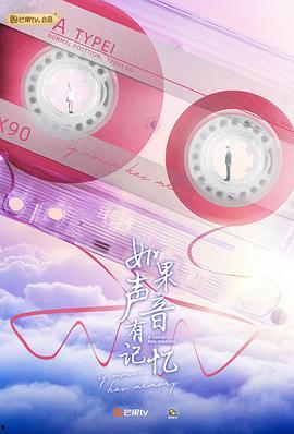 国产视频精选集,光影流转，见证时代风采