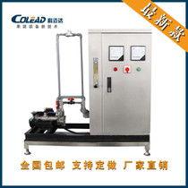 国产臭氧灭菌机维修视频,轻松掌握设备维护技巧