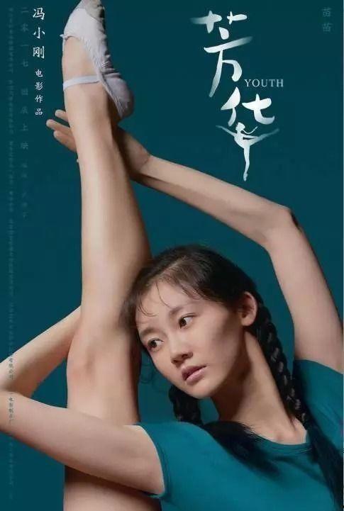 福利国产熟女短视频,福利短视频中的魅力展现