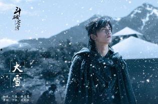 国产古装剧走下坡视频,国产古装剧走下坡路背后的反思