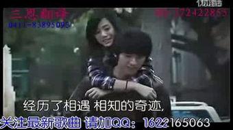 神马午夜国产特级视频在,国产特级视频背后的故事与影响