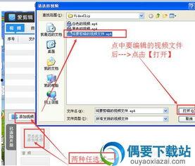 国产视频最新版站,探索创新与传承的视觉盛宴