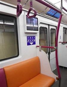 地铁国产最新视频,最新视频揭秘先进技术与应用