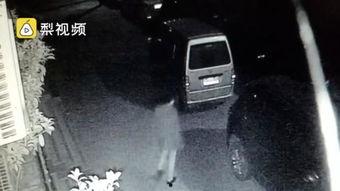 打屁股罚跪视频国产