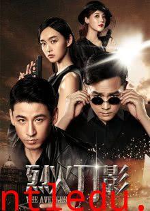 国产剧手机观看视频下载,便捷观影新体验