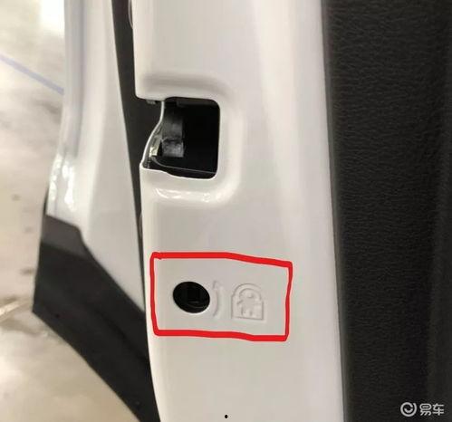 国产电车安全锁怎么开视频,视频详解操作步骤