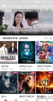 国产猎骑视频下载网站