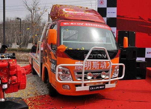 货车视频声浪国产,国货之光，演绎中国制造魅力