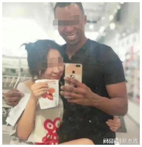 国产和黑人的视频