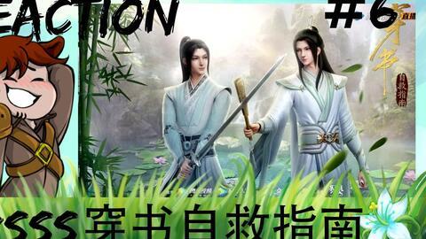 国产黑人视频动漫在线看,在线观看，畅享多元文化魅力