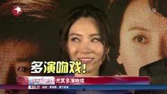 吻戏国产姐弟恋视频在线