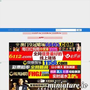 99热澳门国产视频