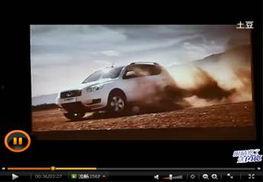 视频 国产 图片,视频中的惊艳国产图片展示