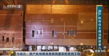 国产建造视频,匠心独运，筑梦未来