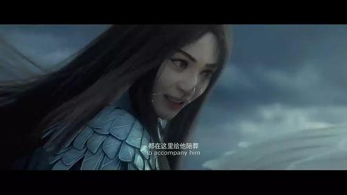 国产cg大片视频,视觉盛宴与科技力量的完美融合