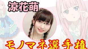 国产声优视频,声音的魅力与演绎艺术