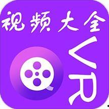 国产小视频app合集,畅享精彩瞬间，解锁潮流生活新体验