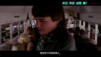 搞笑的电影国产片段视频,笑破肚皮！国产电影搞笑片段大盘点