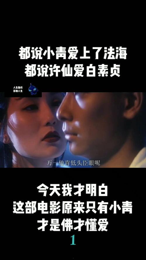 国产精品视频69影院,国产精品影视盛宴，尽享视听盛宴