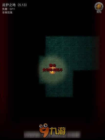 暗暗暗国产精品视频