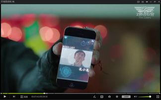 伊博换国产手机视频播放