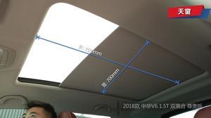 国产v6 极速测试视频,速度与激情的极致演绎